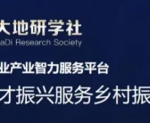 從事農(nóng)業(yè)10年，他是如何在2年內(nèi)實(shí)現(xiàn)3000畝果園規(guī)?；N植？