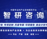 2023-2029年中國(guó)臍橙產(chǎn)業(yè)競(jìng)爭(zhēng)現(xiàn)狀及發(fā)展規(guī)模預(yù)測(cè)報(bào)告